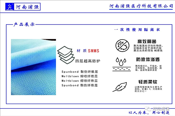 广东优质棉签公司