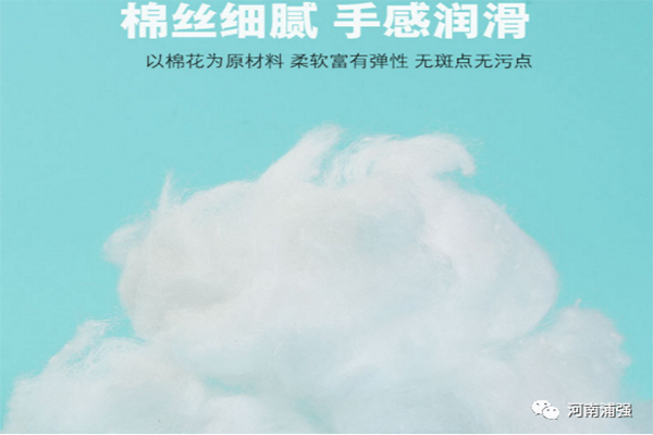 陕西优质一次性使用医用口罩厂