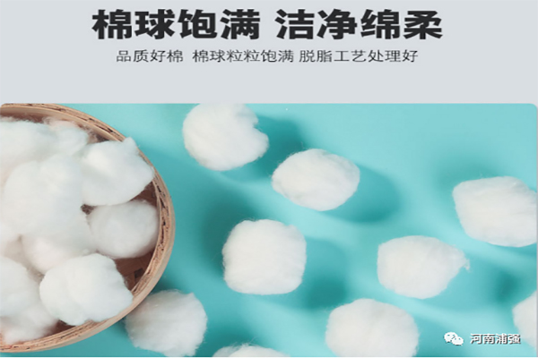 陕西优质一次性使用医用口罩厂