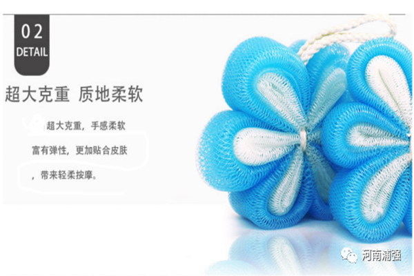 上海生产棉球厂家