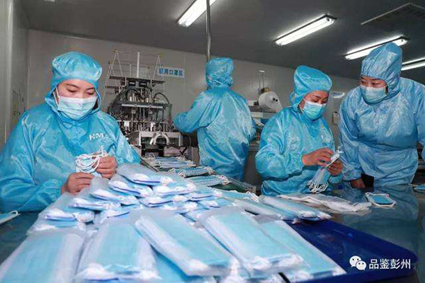 杭州生产外科口罩公司
