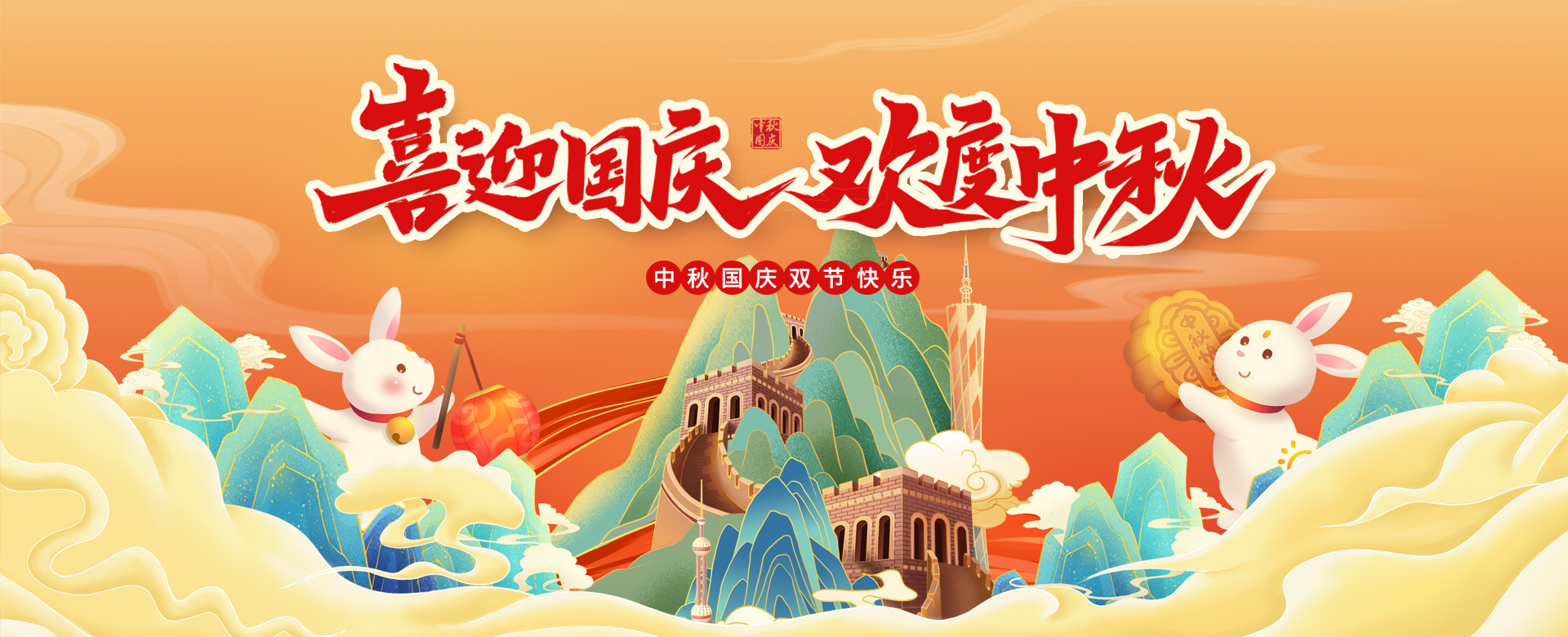 河南浦强医疗科技官网